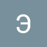halk-47